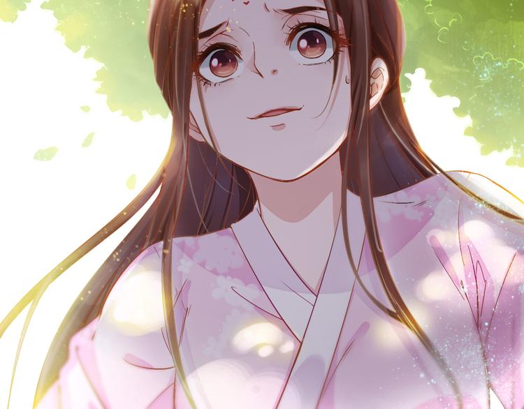 盛宠医妃之摇光传韩漫全集-第2话 改变过去无删减无遮挡章节图片 