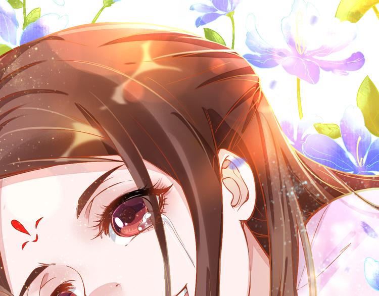 盛宠医妃之摇光传韩漫全集-第2话 改变过去无删减无遮挡章节图片 