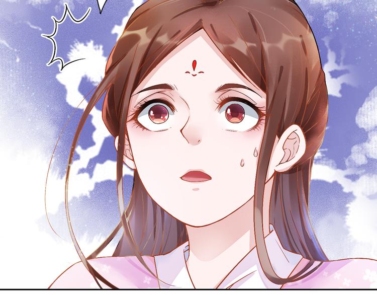盛宠医妃之摇光传韩漫全集-第2话 改变过去无删减无遮挡章节图片 