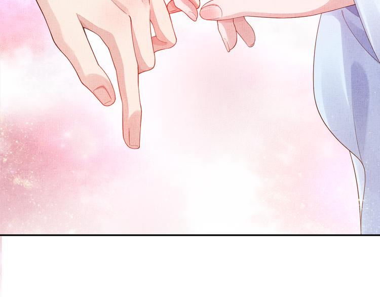 盛宠医妃之摇光传韩漫全集-第20话 亲密接触无删减无遮挡章节图片 