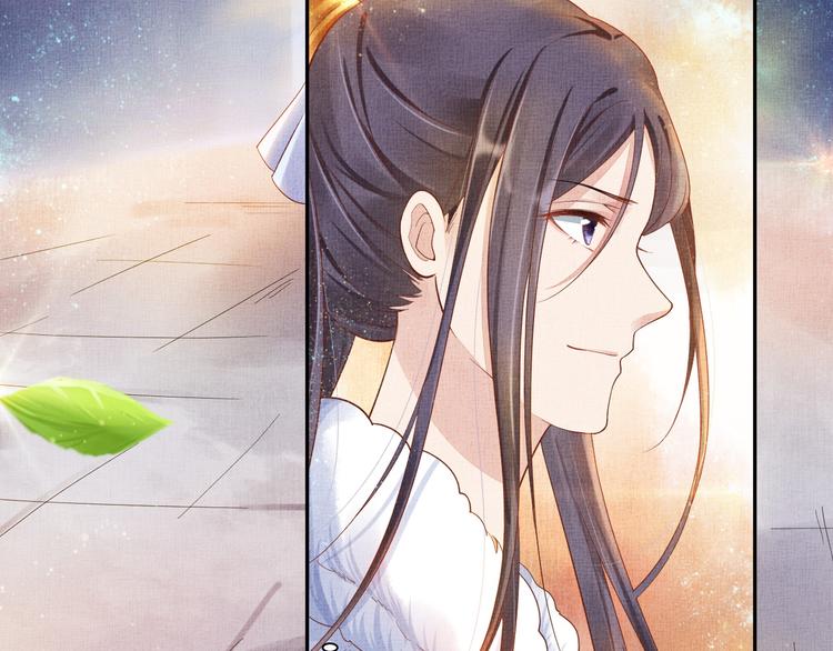盛宠医妃之摇光传韩漫全集-第21话 闺学闹剧无删减无遮挡章节图片 