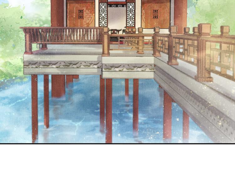 盛宠医妃之摇光传韩漫全集-第21话 闺学闹剧无删减无遮挡章节图片 
