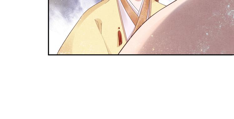 盛宠医妃之摇光传韩漫全集-第21话 闺学闹剧无删减无遮挡章节图片 