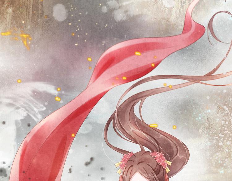 盛宠医妃之摇光传韩漫全集-第22话 展露锋芒无删减无遮挡章节图片 