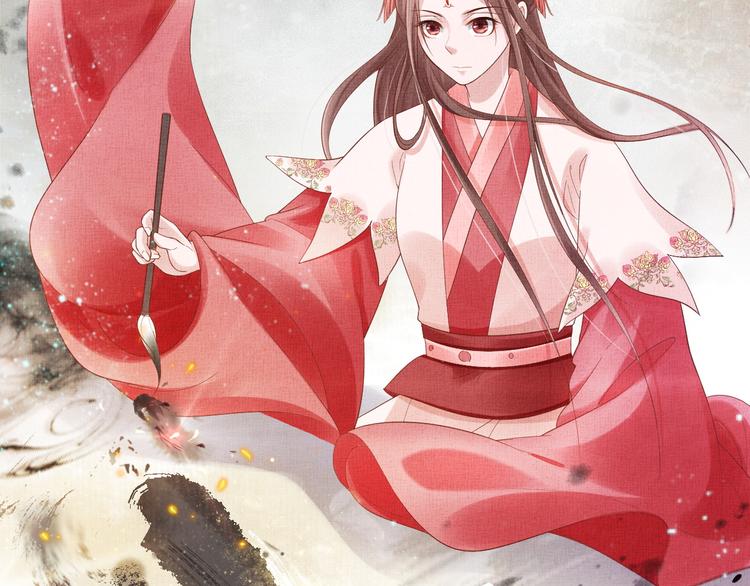 盛宠医妃之摇光传韩漫全集-第22话 展露锋芒无删减无遮挡章节图片 