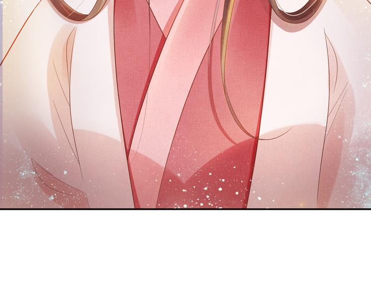 盛宠医妃之摇光传韩漫全集-第22话 展露锋芒无删减无遮挡章节图片 
