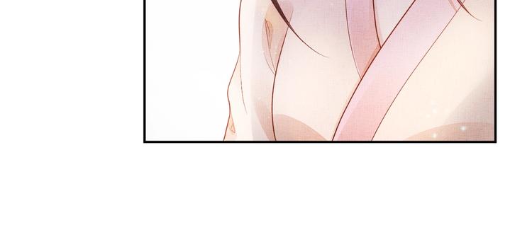 盛宠医妃之摇光传韩漫全集-第23话 私会外男无删减无遮挡章节图片 