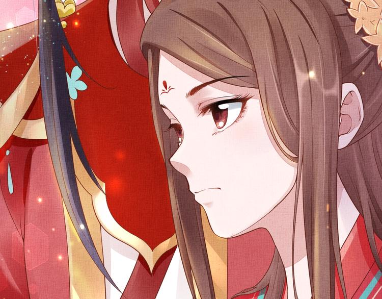 盛宠医妃之摇光传韩漫全集-第24话 美人“小鱼”无删减无遮挡章节图片 