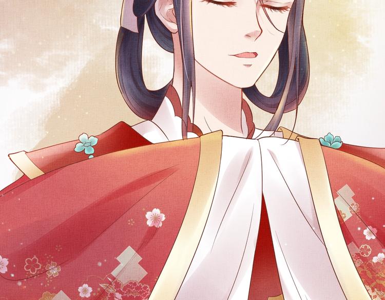 盛宠医妃之摇光传韩漫全集-第25话 你就从了我吧~无删减无遮挡章节图片 