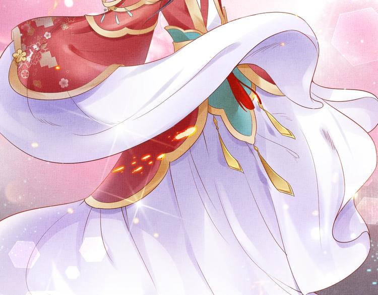 盛宠医妃之摇光传韩漫全集-第25话 你就从了我吧~无删减无遮挡章节图片 