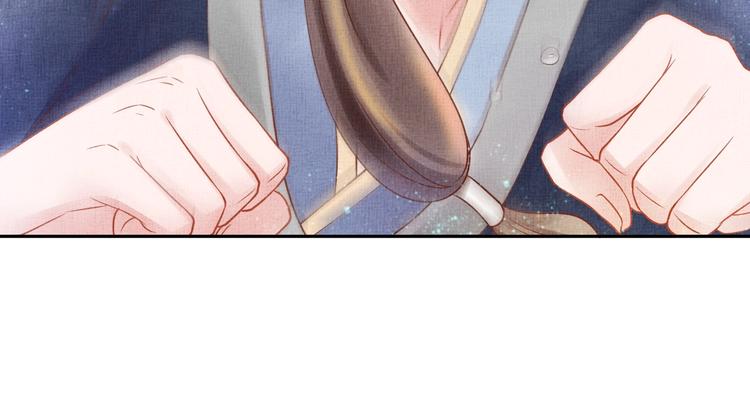 盛宠医妃之摇光传韩漫全集-第28话 家法伺候！无删减无遮挡章节图片 