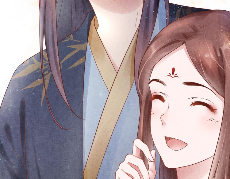 盛宠医妃之摇光传韩漫全集-第29话 做我的新娘吧~无删减无遮挡章节图片 