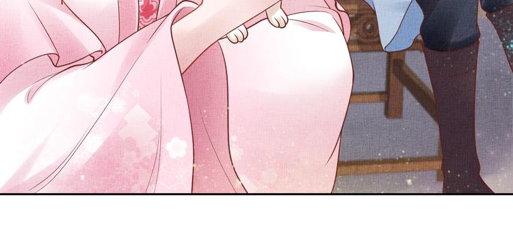盛宠医妃之摇光传韩漫全集-第29话 做我的新娘吧~无删减无遮挡章节图片 