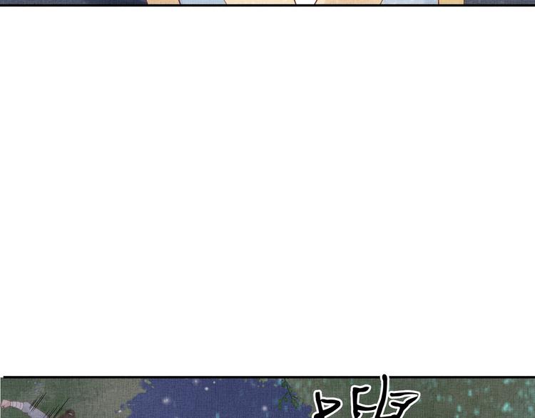 盛宠医妃之摇光传韩漫全集-第30话 演戏演全套无删减无遮挡章节图片 