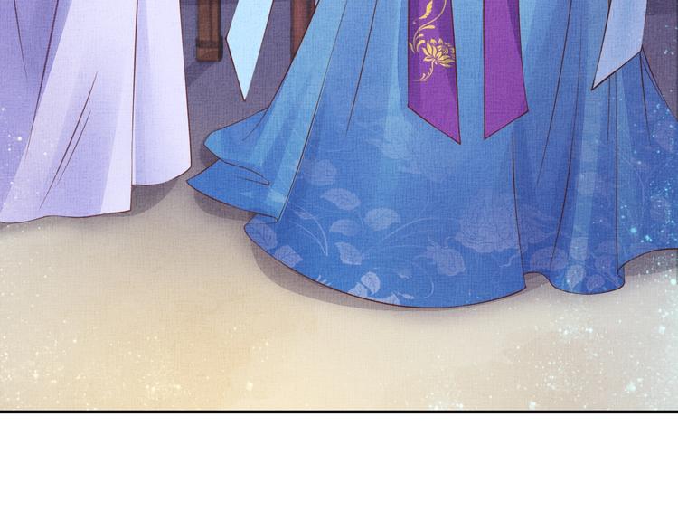 盛宠医妃之摇光传韩漫全集-第34话 诡计败露？！无删减无遮挡章节图片 