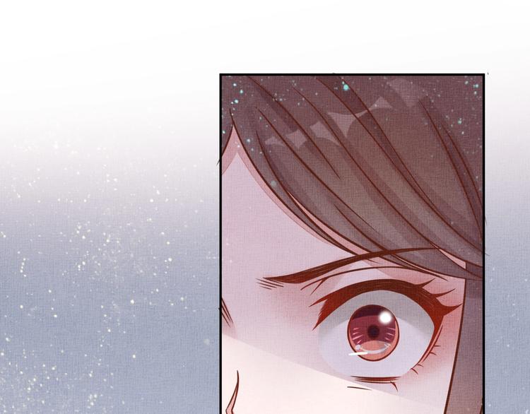 盛宠医妃之摇光传韩漫全集-第34话 诡计败露？！无删减无遮挡章节图片 