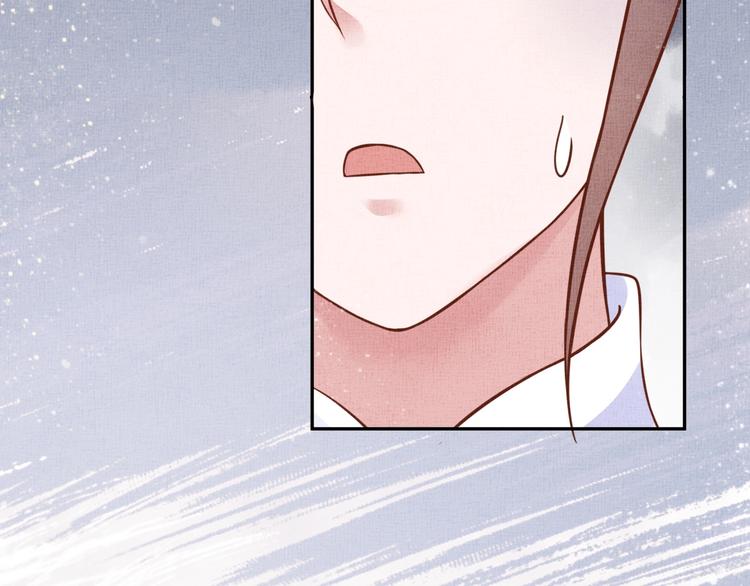 盛宠医妃之摇光传韩漫全集-第34话 诡计败露？！无删减无遮挡章节图片 