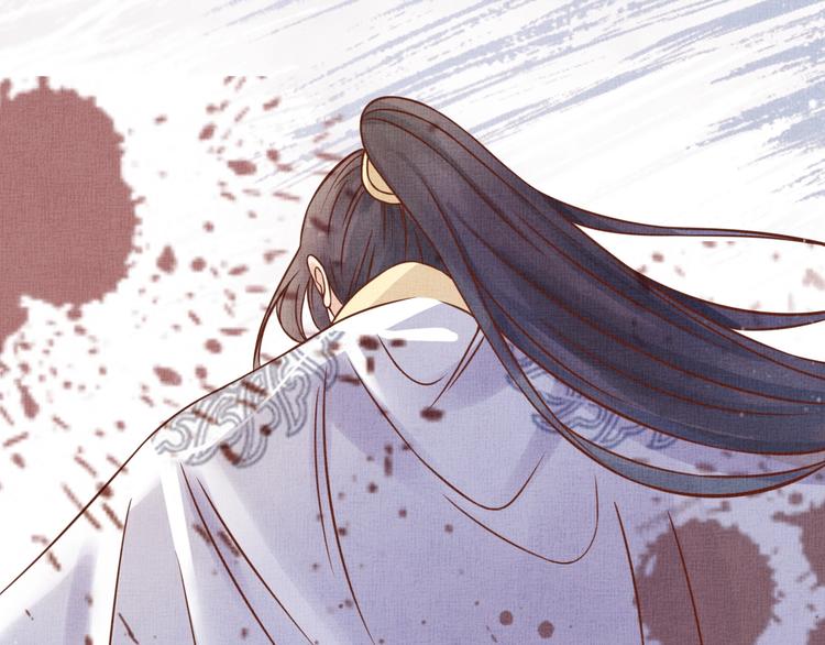 盛宠医妃之摇光传韩漫全集-第34话 诡计败露？！无删减无遮挡章节图片 