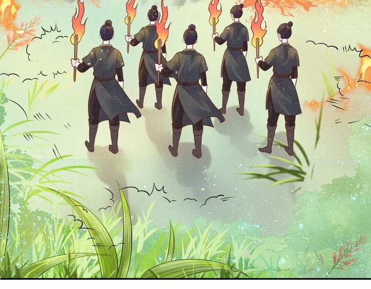 盛宠医妃之摇光传韩漫全集-第34话 诡计败露？！无删减无遮挡章节图片 