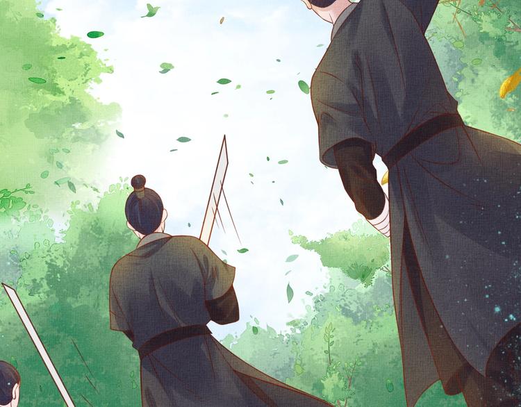盛宠医妃之摇光传韩漫全集-第34话 诡计败露？！无删减无遮挡章节图片 