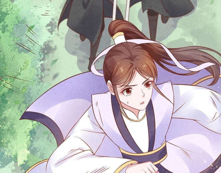 盛宠医妃之摇光传韩漫全集-第34话 诡计败露？！无删减无遮挡章节图片 