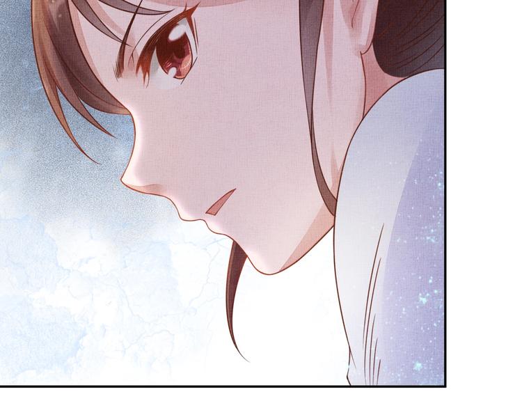 盛宠医妃之摇光传韩漫全集-第34话 诡计败露？！无删减无遮挡章节图片 
