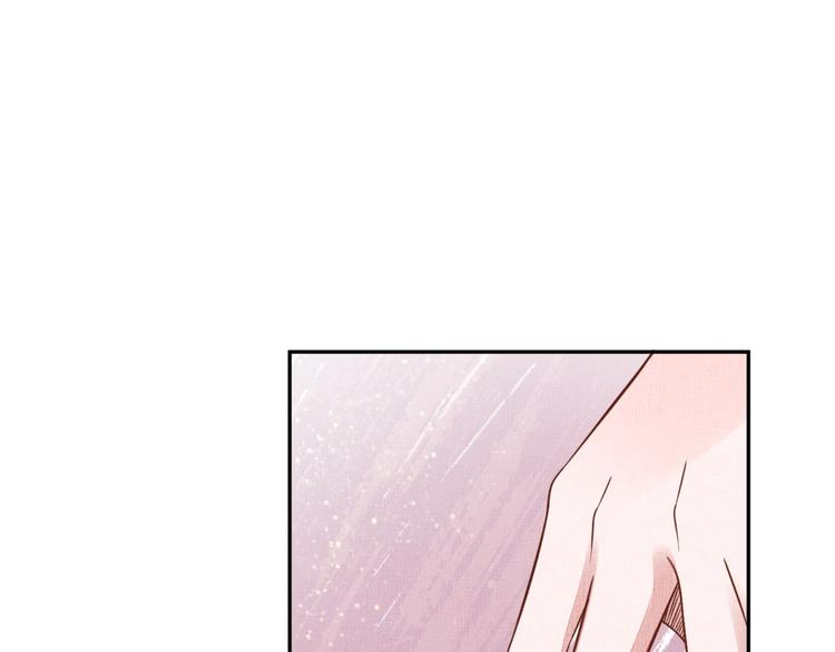 盛宠医妃之摇光传韩漫全集-第34话 诡计败露？！无删减无遮挡章节图片 