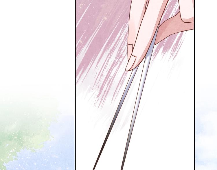 盛宠医妃之摇光传韩漫全集-第34话 诡计败露？！无删减无遮挡章节图片 