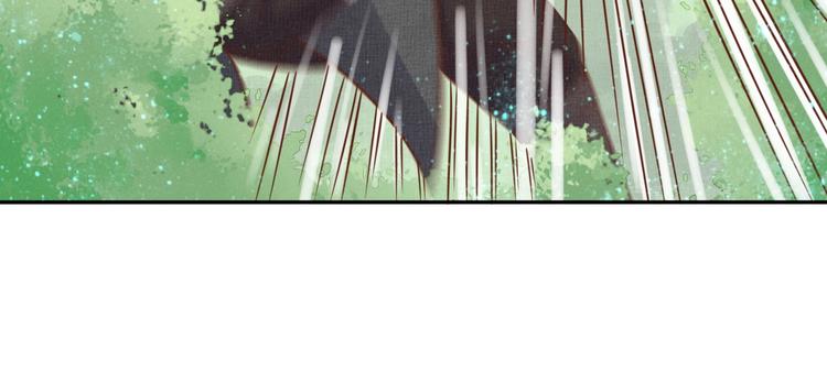 盛宠医妃之摇光传韩漫全集-第34话 诡计败露？！无删减无遮挡章节图片 