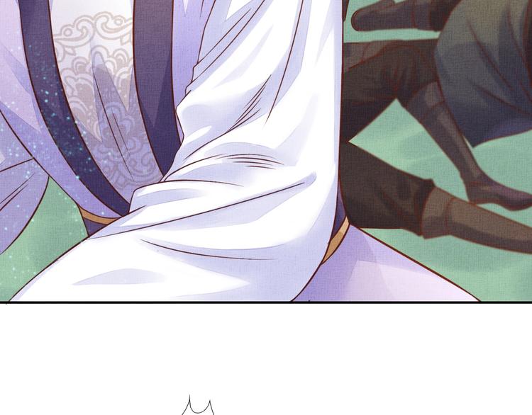 盛宠医妃之摇光传韩漫全集-第34话 诡计败露？！无删减无遮挡章节图片 