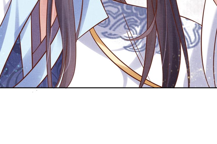 盛宠医妃之摇光传韩漫全集-第35话 不要离开我无删减无遮挡章节图片 