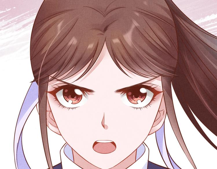 盛宠医妃之摇光传韩漫全集-第35话 不要离开我无删减无遮挡章节图片 