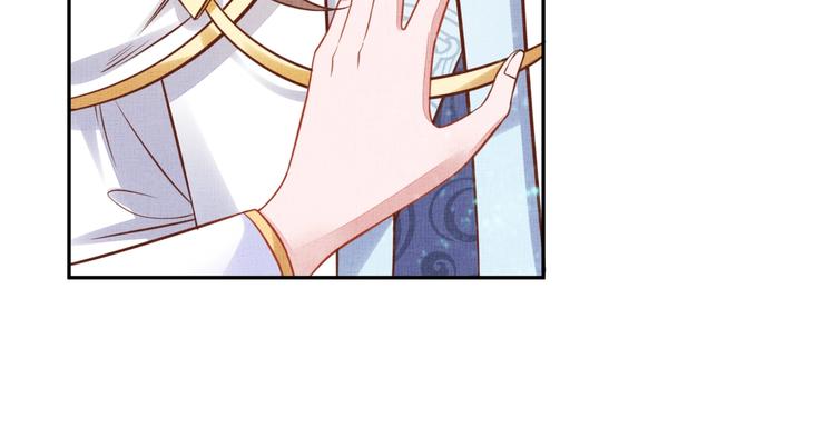 盛宠医妃之摇光传韩漫全集-第35话 不要离开我无删减无遮挡章节图片 