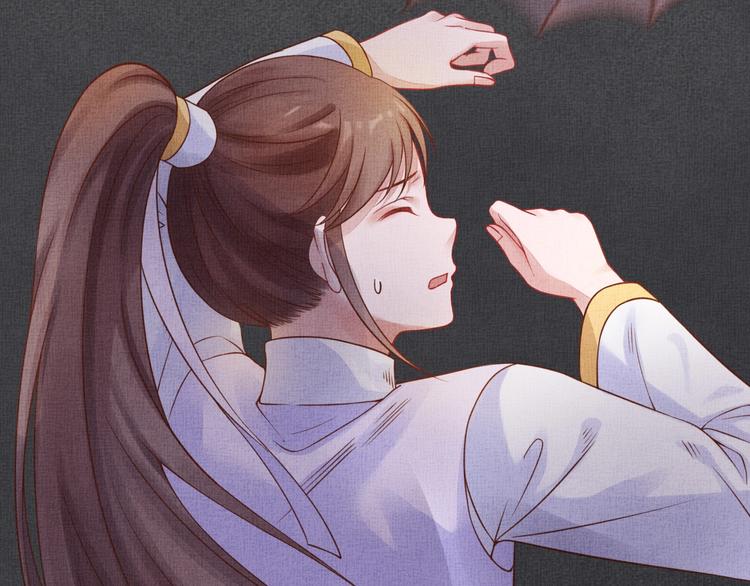 盛宠医妃之摇光传韩漫全集-第36话 休想甩开我无删减无遮挡章节图片 