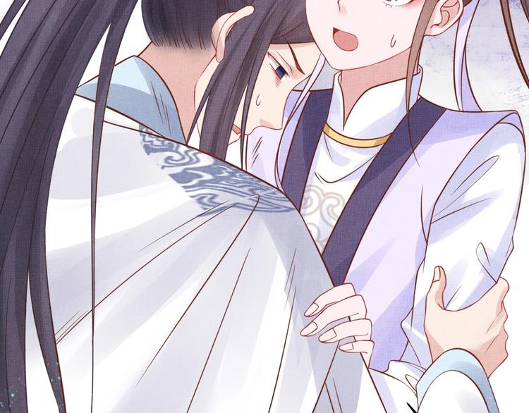 盛宠医妃之摇光传韩漫全集-第36话 休想甩开我无删减无遮挡章节图片 