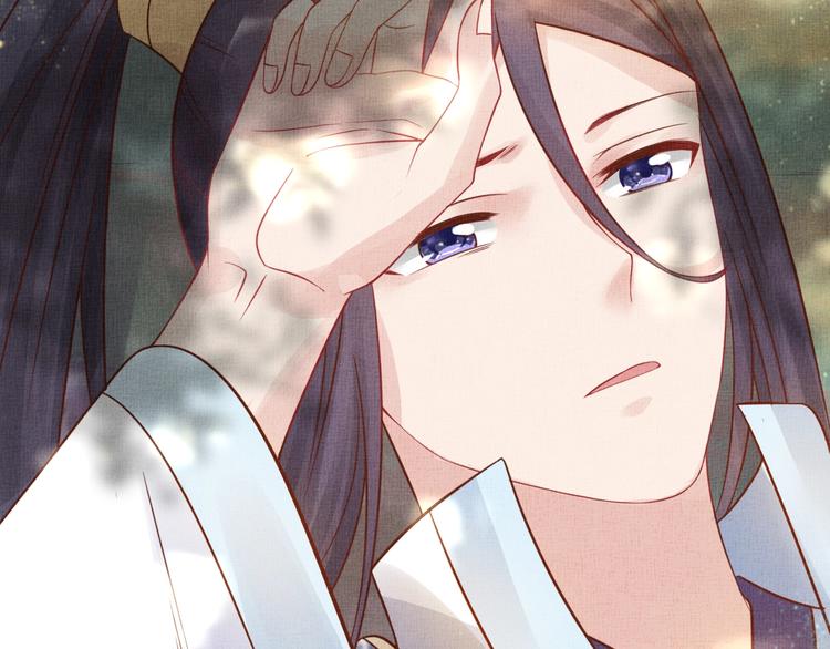 盛宠医妃之摇光传韩漫全集-第36话 休想甩开我无删减无遮挡章节图片 
