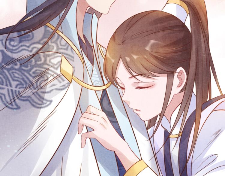 盛宠医妃之摇光传韩漫全集-第36话 休想甩开我无删减无遮挡章节图片 