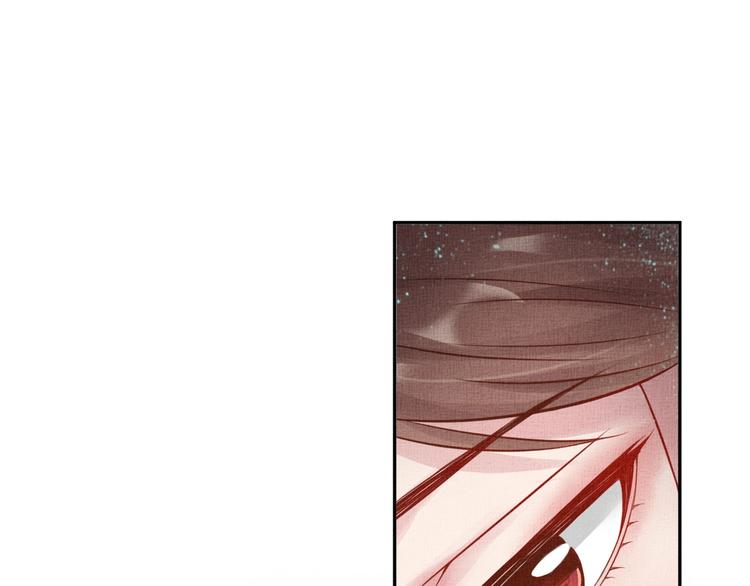 盛宠医妃之摇光传韩漫全集-第36话 休想甩开我无删减无遮挡章节图片 