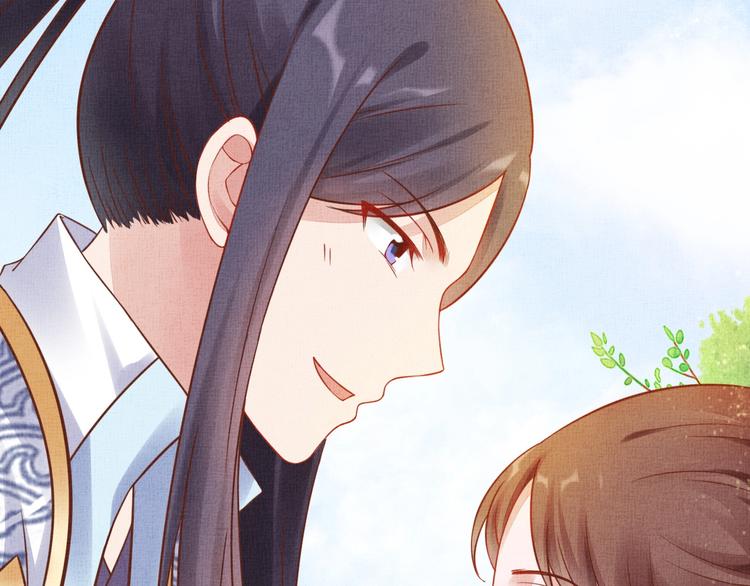 盛宠医妃之摇光传韩漫全集-第37话 心思揭穿！无删减无遮挡章节图片 