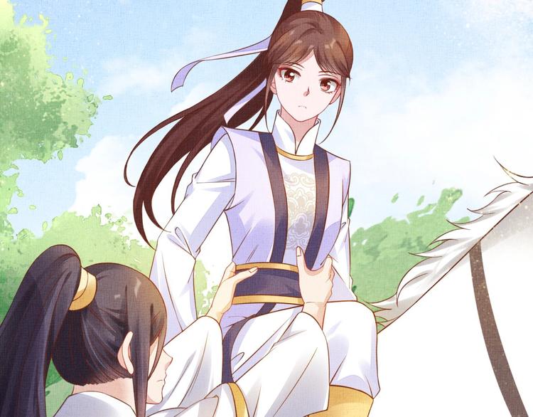 盛宠医妃之摇光传韩漫全集-第37话 心思揭穿！无删减无遮挡章节图片 