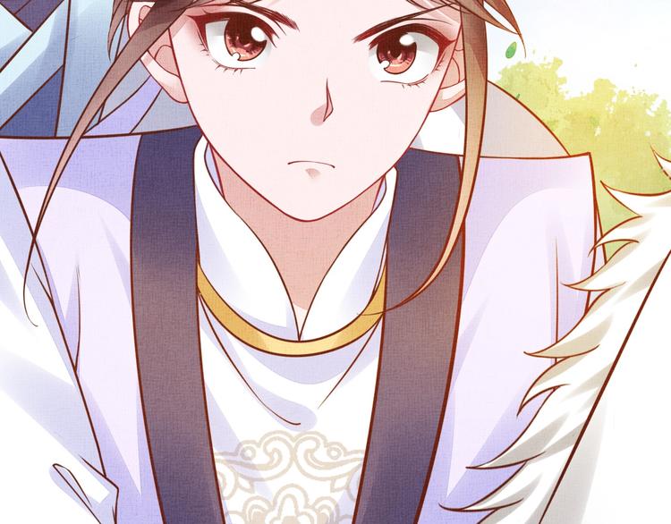 盛宠医妃之摇光传韩漫全集-第37话 心思揭穿！无删减无遮挡章节图片 