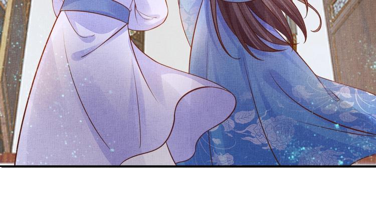 盛宠医妃之摇光传韩漫全集-第37话 心思揭穿！无删减无遮挡章节图片 
