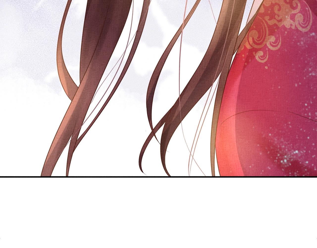 盛宠医妃之摇光传韩漫全集-第38话 情敌来袭无删减无遮挡章节图片 