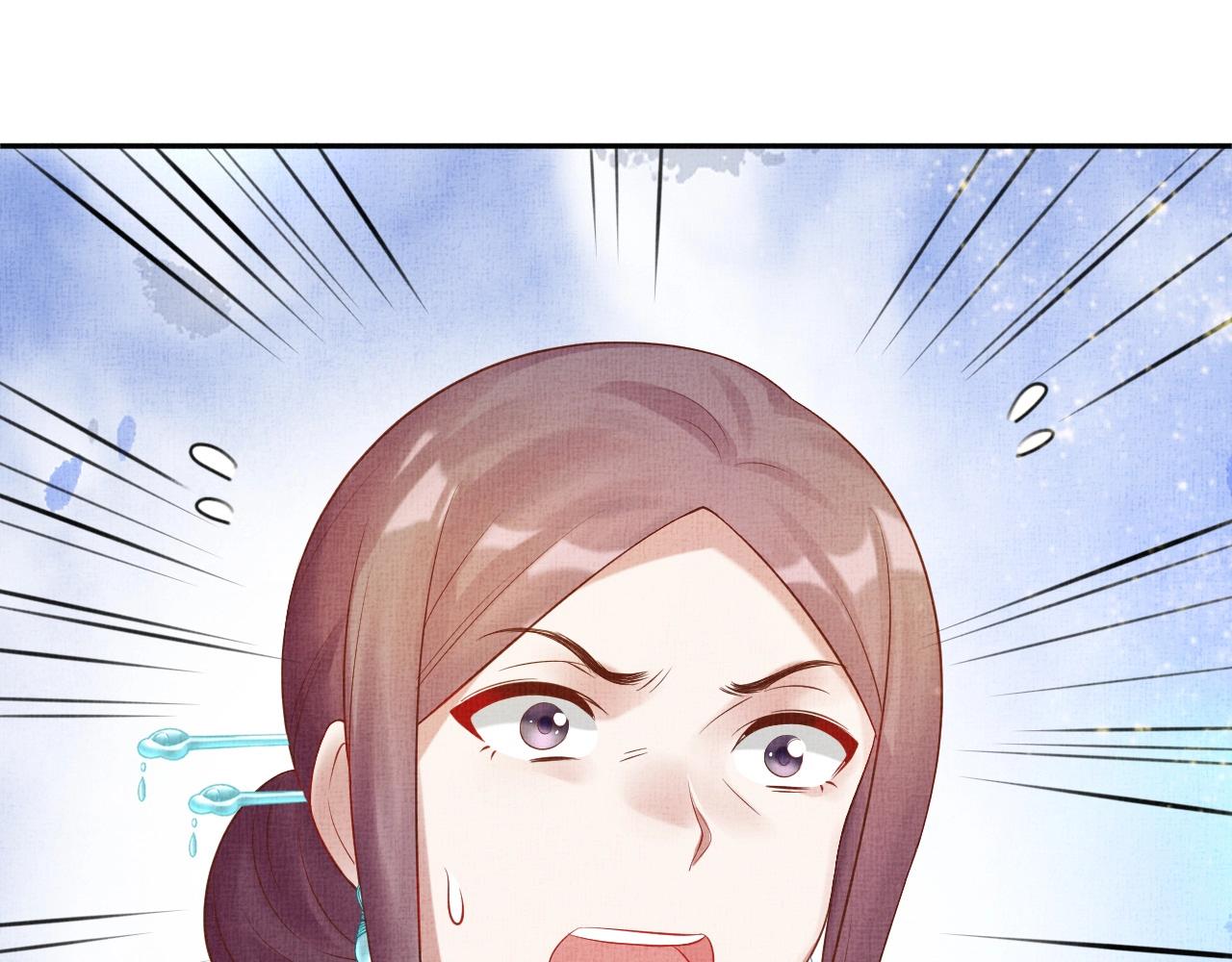 盛宠医妃之摇光传韩漫全集-第38话 情敌来袭无删减无遮挡章节图片 