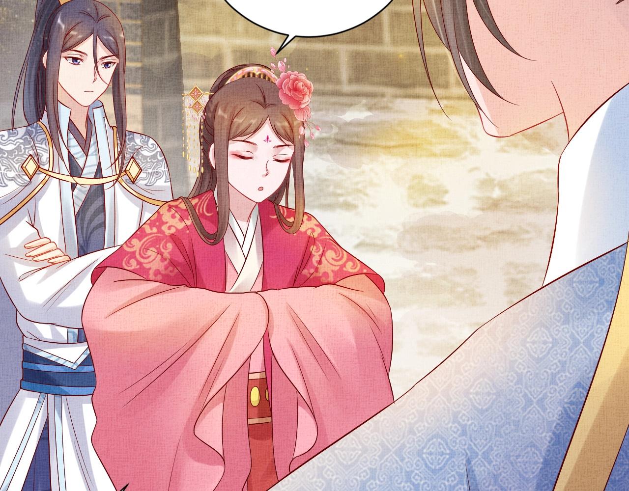 盛宠医妃之摇光传韩漫全集-第38话 情敌来袭无删减无遮挡章节图片 