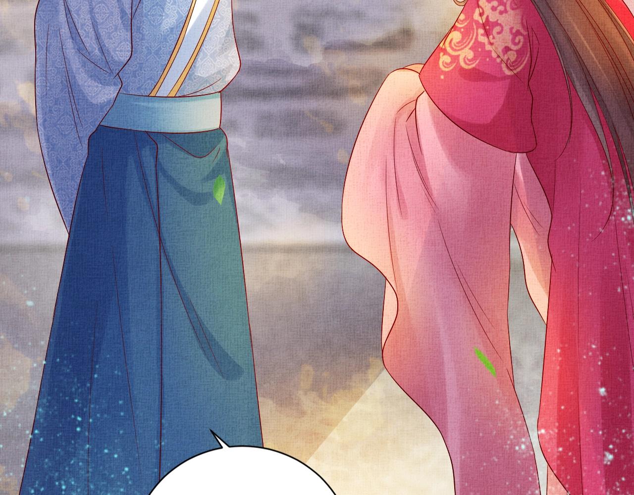 盛宠医妃之摇光传韩漫全集-第38话 情敌来袭无删减无遮挡章节图片 