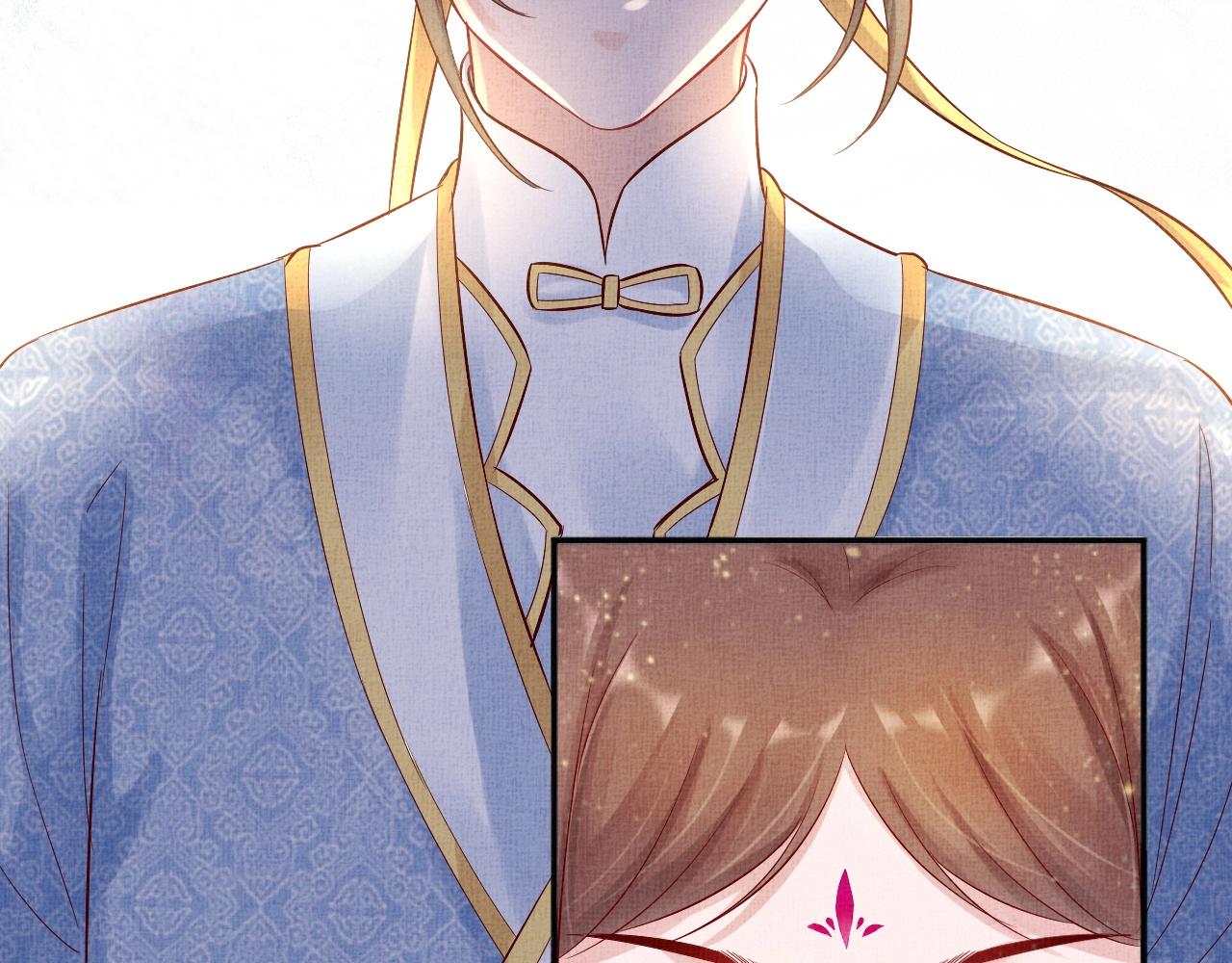 盛宠医妃之摇光传韩漫全集-第38话 情敌来袭无删减无遮挡章节图片 