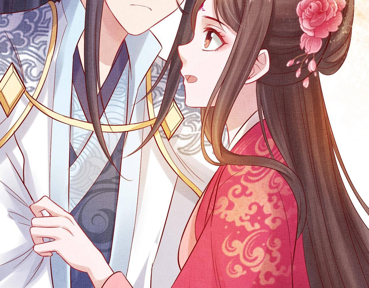 盛宠医妃之摇光传韩漫全集-第38话 情敌来袭无删减无遮挡章节图片 