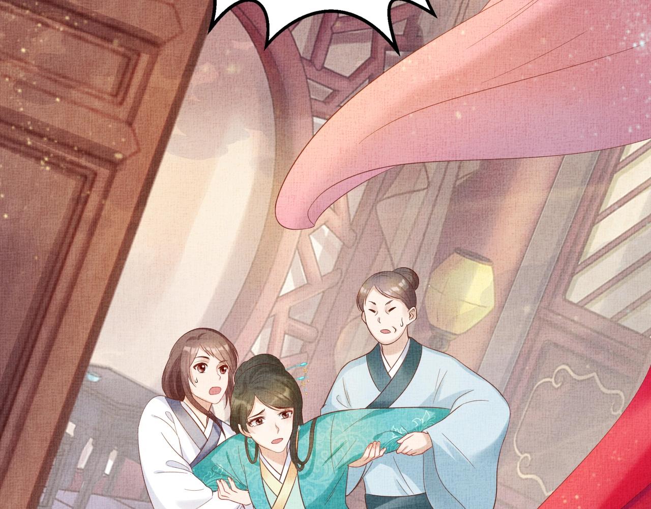 盛宠医妃之摇光传韩漫全集-第38话 情敌来袭无删减无遮挡章节图片 