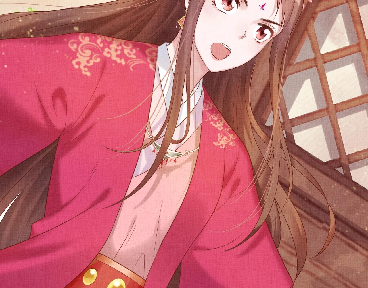 盛宠医妃之摇光传韩漫全集-第38话 情敌来袭无删减无遮挡章节图片 
